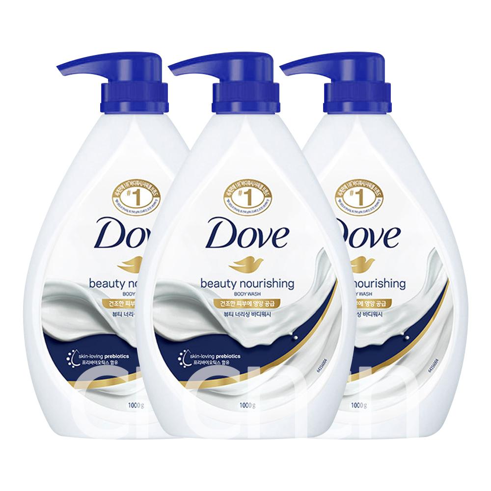 ダヴ ビューティーナーリッシング ボディウォッシュ 1kg, 3個