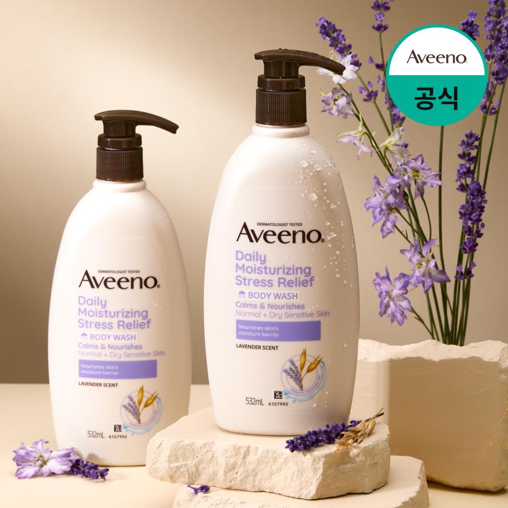 アヴィーノ 高保湿ボディウォッシュ 敏感肌 ストレスリリーフ(ラベンダーの香り), 532ml, 2個