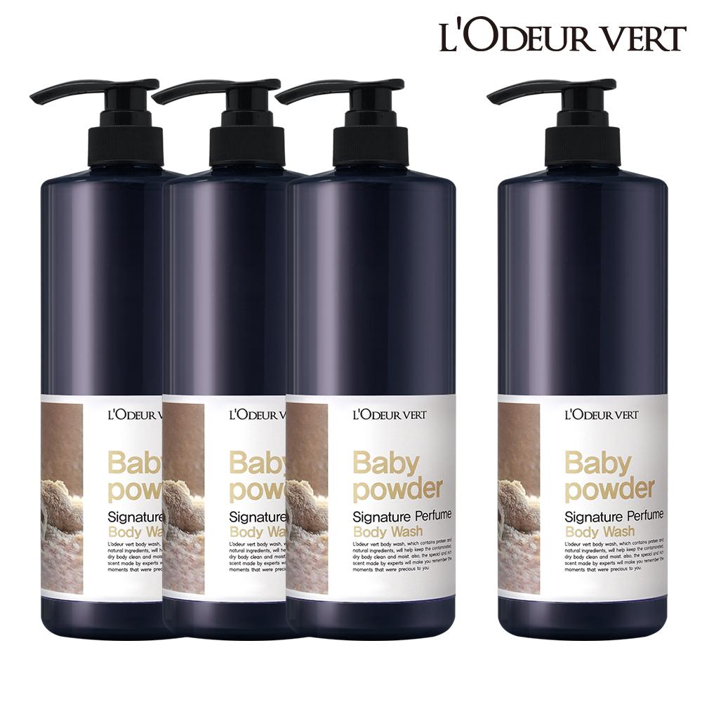 3+1 ローダーベル 低刺激パフューム ボディウォッシュ 大容量1L 合計4個 低刺激クレンザー シャワージェル