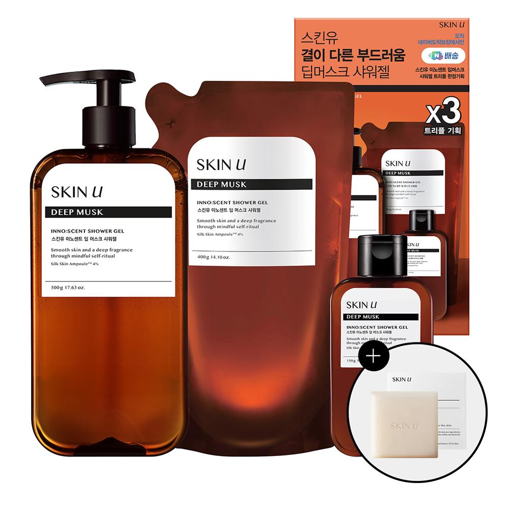 スキンユー 香りが良い パフューム 低刺激 大容量 ボディウォッシュ ディープムスク 500g+400gリフィル+150g
