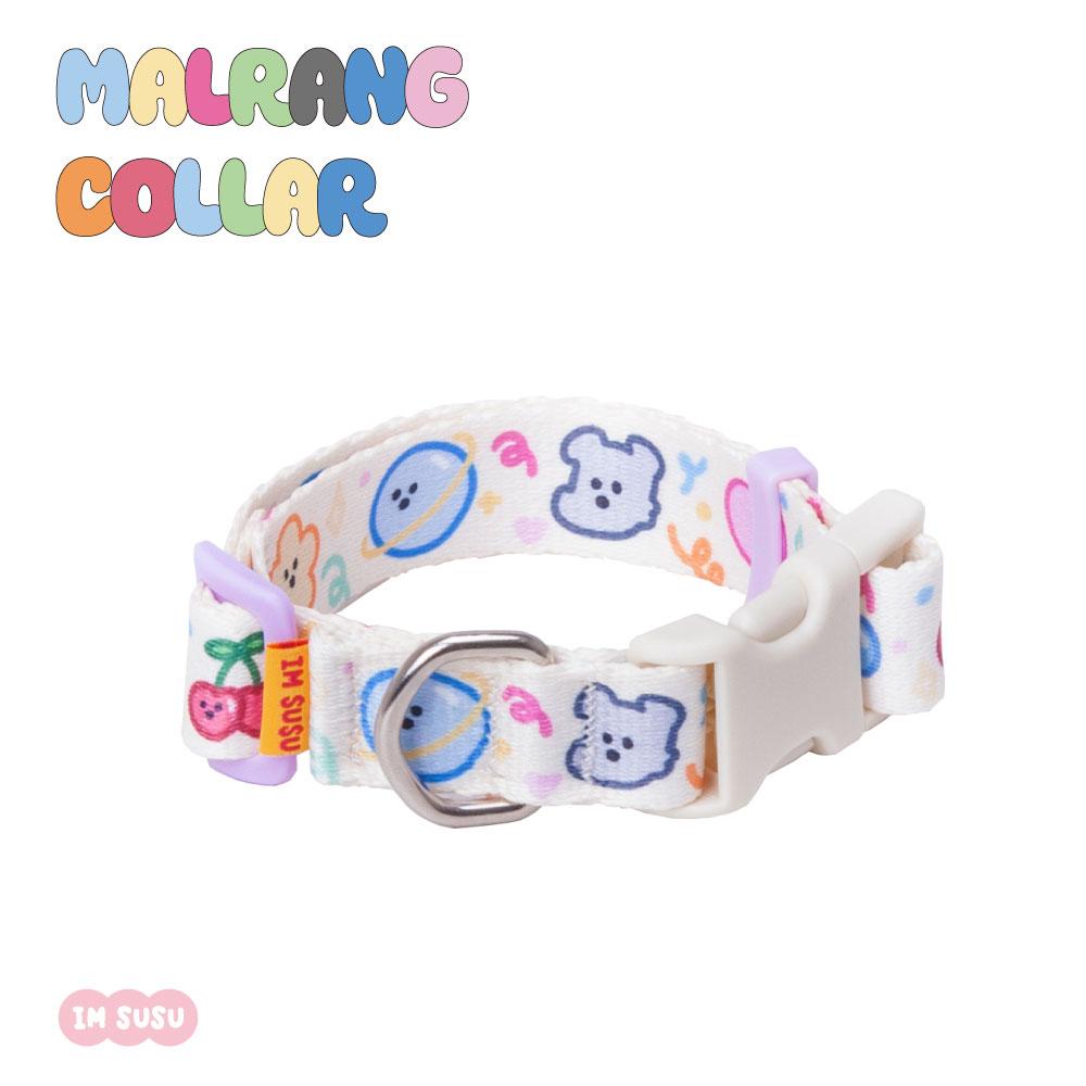 [아임수수] 柔らかい 犬用リード