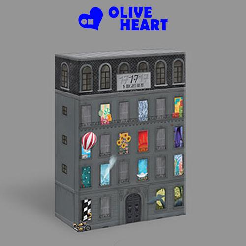 SEVENTEEN ベストアルバム BEST 17 IS RIGHT HERE MAESTRO KiT / KINO KIT