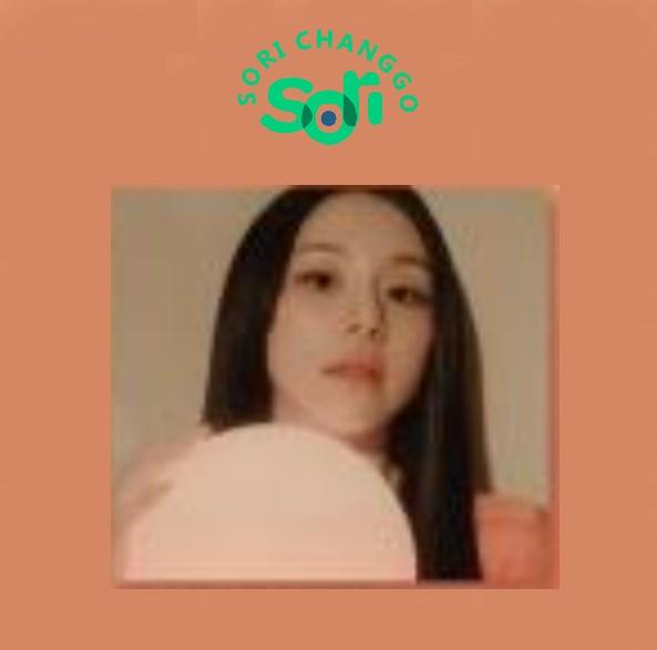 [DIGIPACK特典] TWICE ミニ13集 With YOU th DIGIPACK チェヨン