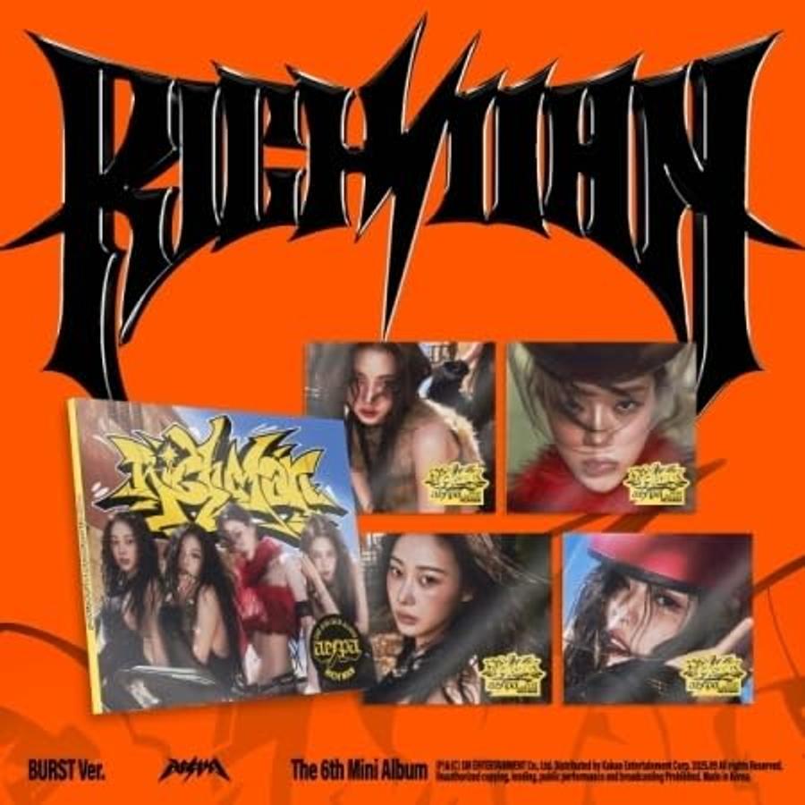 aespa - 6th Mini Album Rich Man BURST ver NINGNING Version