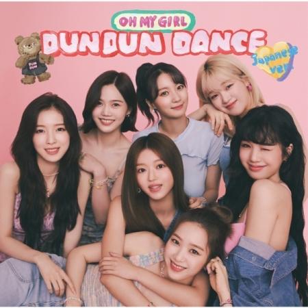 OH MY GIRL DUN DUN DANCE JAPANESEバージョン 2集 シングル アルバム DUN DUN DANCE