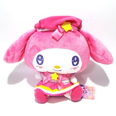 [正規品] サンリオ マイメロディ 22cm ぬいぐるみ マジカルメイド マイメロディ ぬいぐるみ グッズ /キキショップ