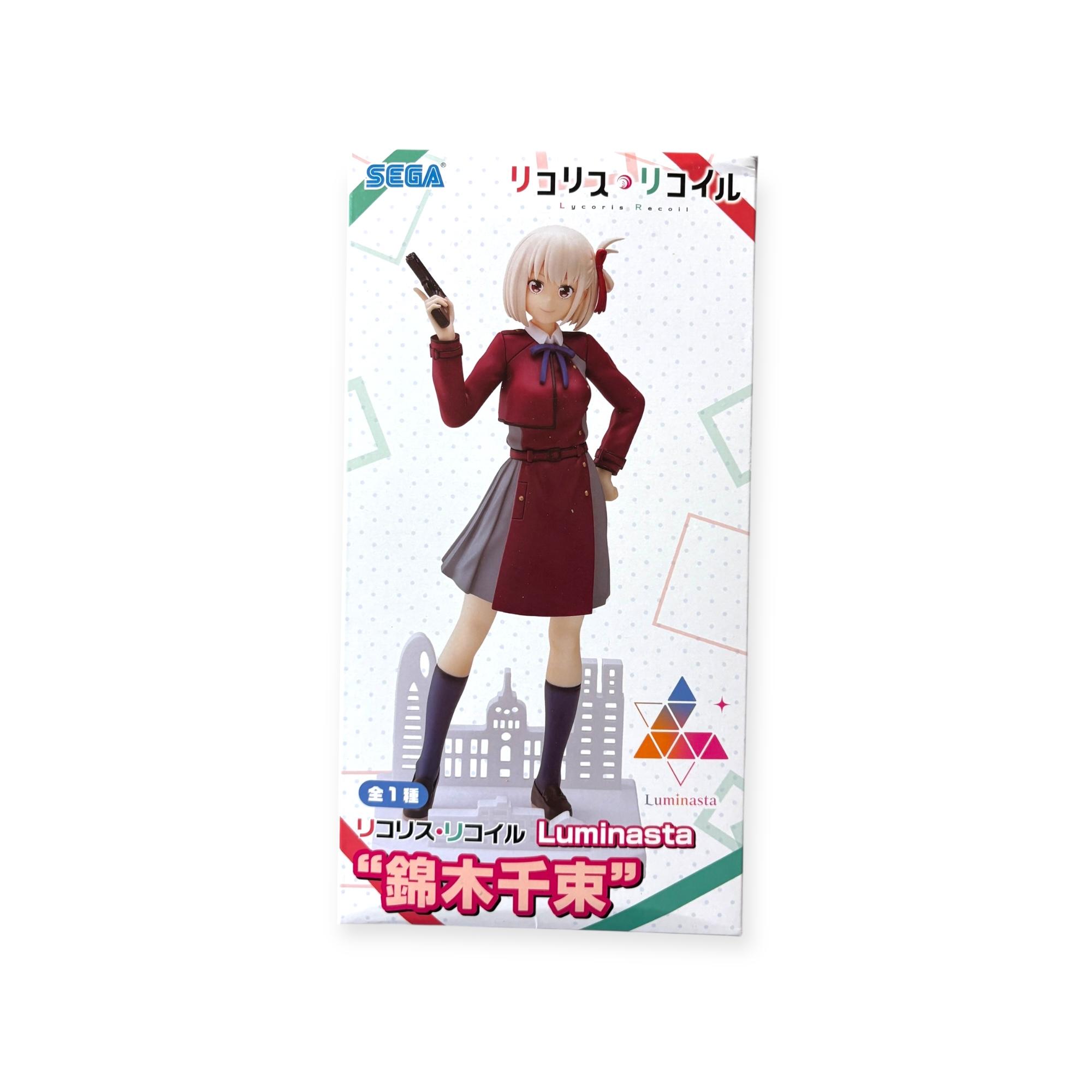 [国内在庫] Lycoris Recoil ニシキギ チサト フィギュア SEGA Luminasta