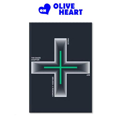 TXT アルバム 正規2集 混沌の章 FREEZE TXT TOMORROW X TOGETHER BOY