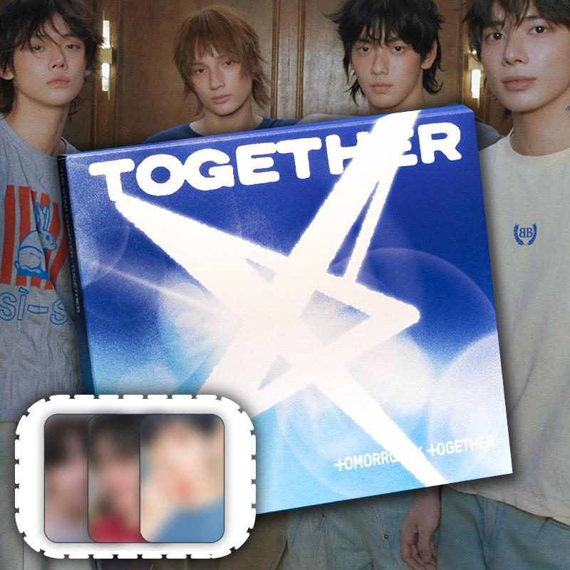 투바투 앨범 별의장 쥬얼+특전 TOGETHER 투모로우바이투게더 BEAUTIFUL STRANGERS TXT