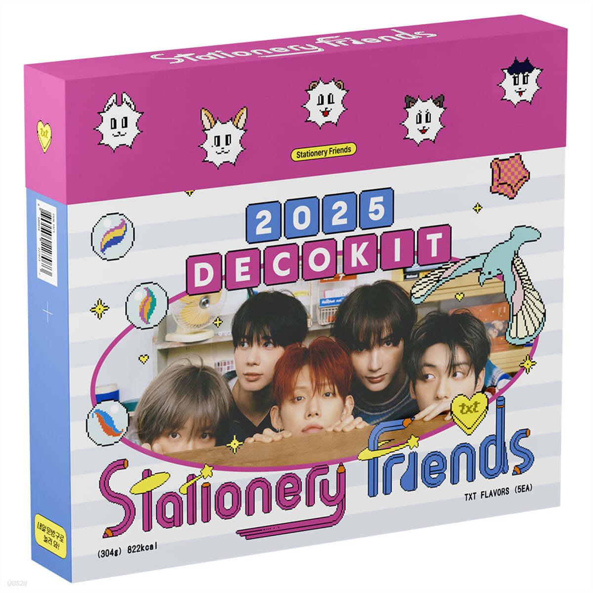 TXT 투모로우바이투게더 2025 DECO KIT