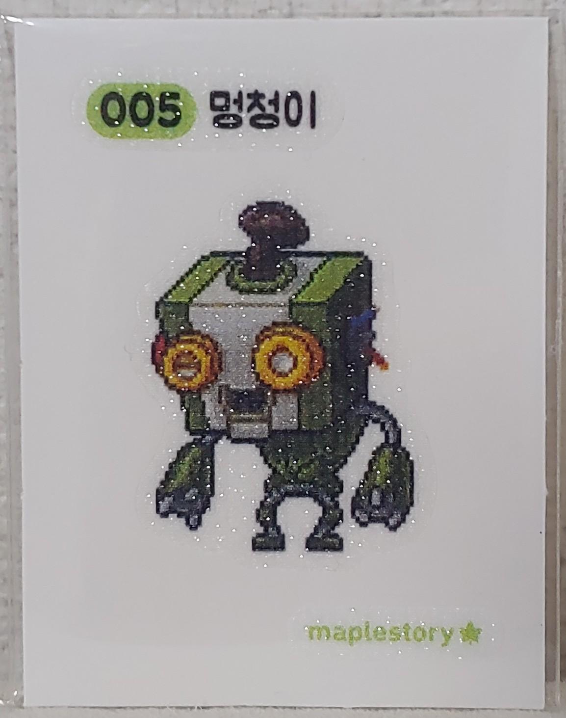 메이플빵 띠부씰 멍청이 005 メイプル 띠부씰