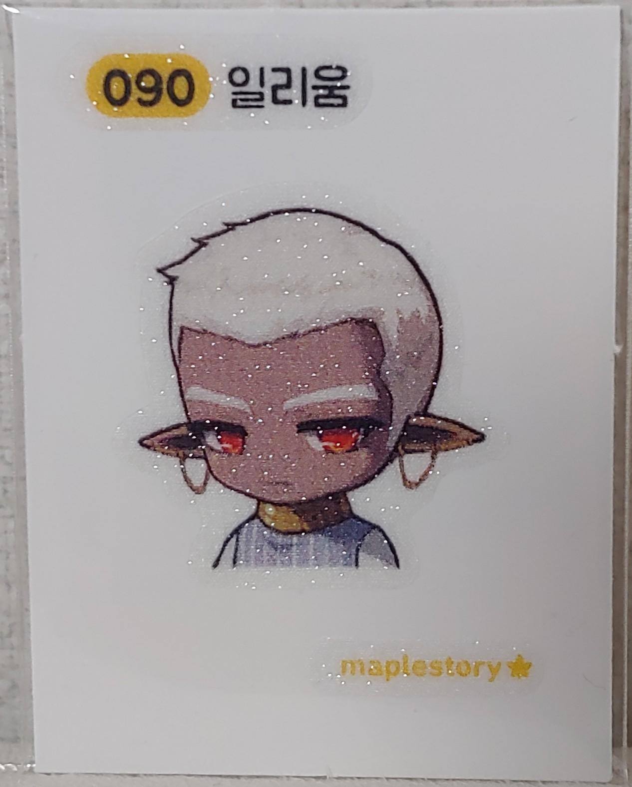 메이플빵 띠부씰 イリウム 090 メイプル 띠부씰