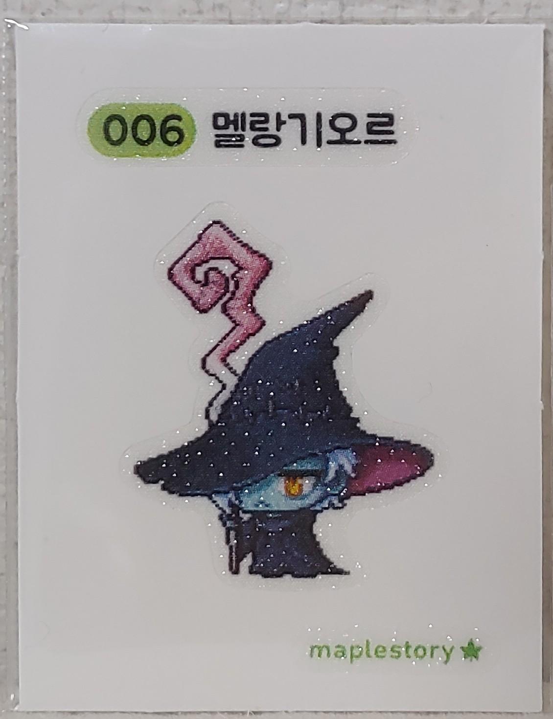 メープルパン 띠부씰 メランギオール 006 メイプル 띠부씰