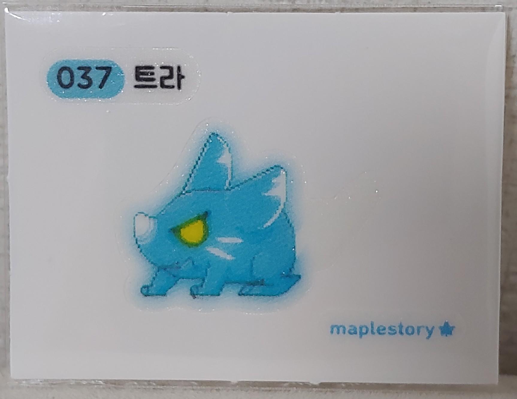 メープルパン 띠부씰 トラ 037 メイプル 띠부씰