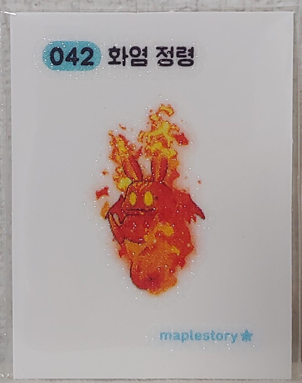 メープルパン 띠부씰 火炎精霊 042 メイプル 띠부씰