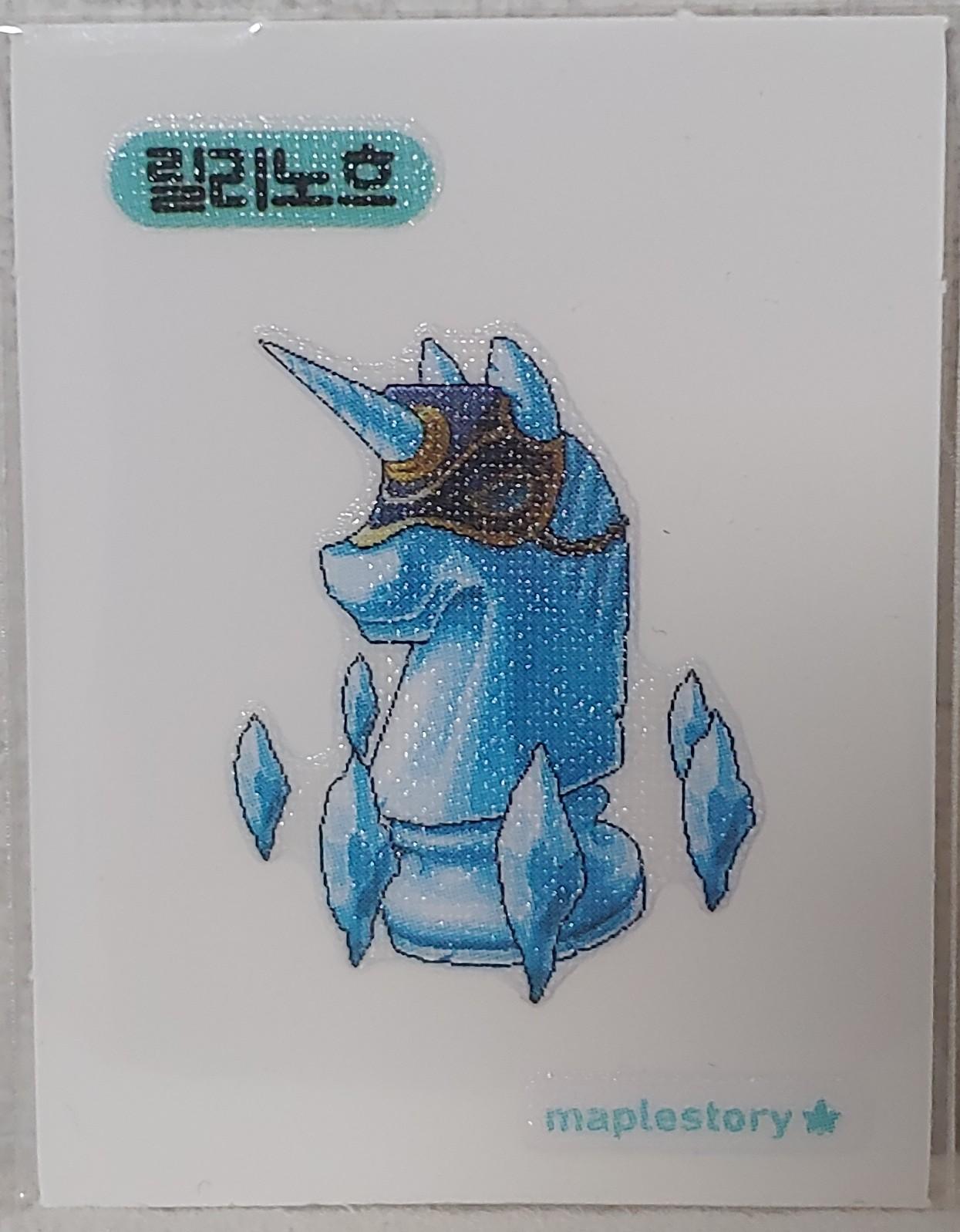 メープルパン 띠부씰 リリノフ メイプル 띠부씰