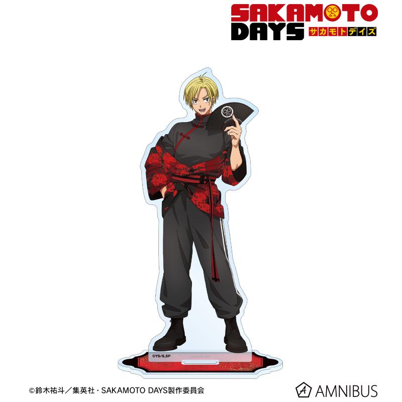 サカモトデイズ 丸井ポップアップストア 和洋折衷 ビッグアクリルスタンド - 朝倉シン