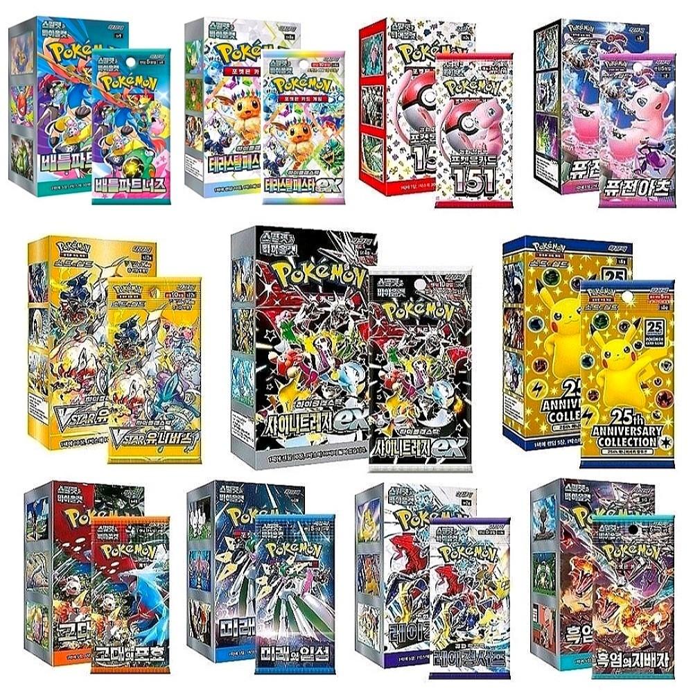 ポケモンカード 最新カード ランダムパック 10種 子供向けギフトセット