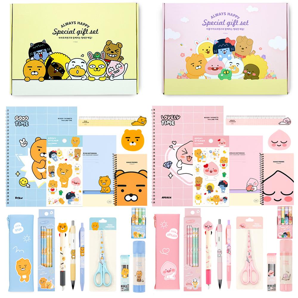 カカオ ライアン プレミアム 文具セット 学用品 セット ラッキーバッグ