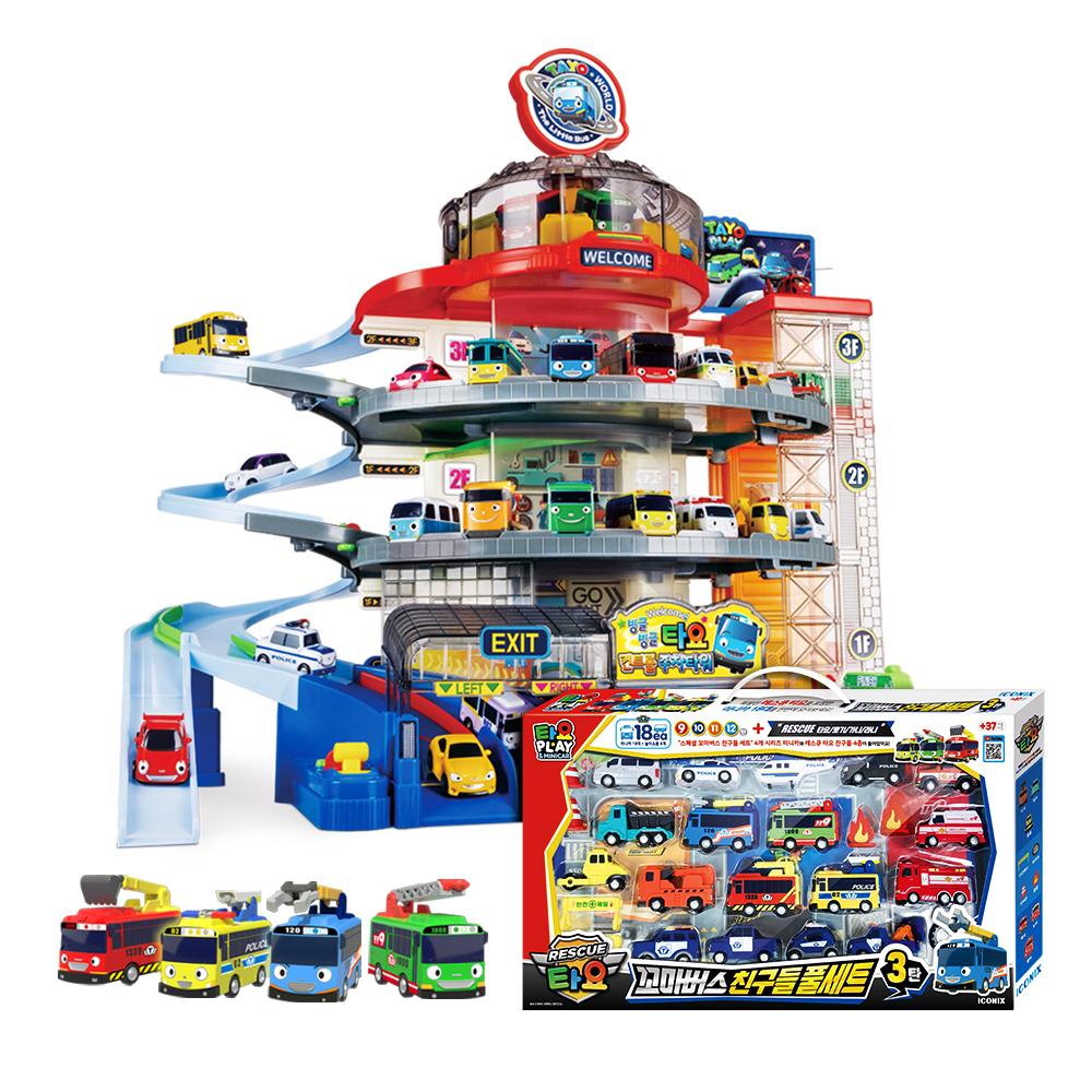 N タイヨ コントロール パーキングタワー + ミニカープールセット 第3弾