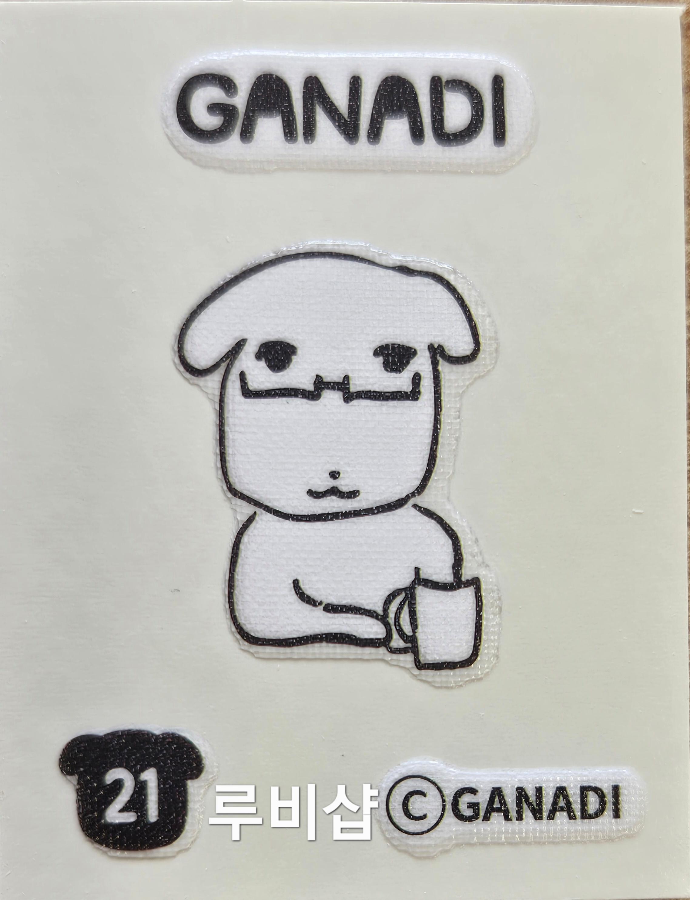 GANADI 띠부씰 21 ステッカー シール CU