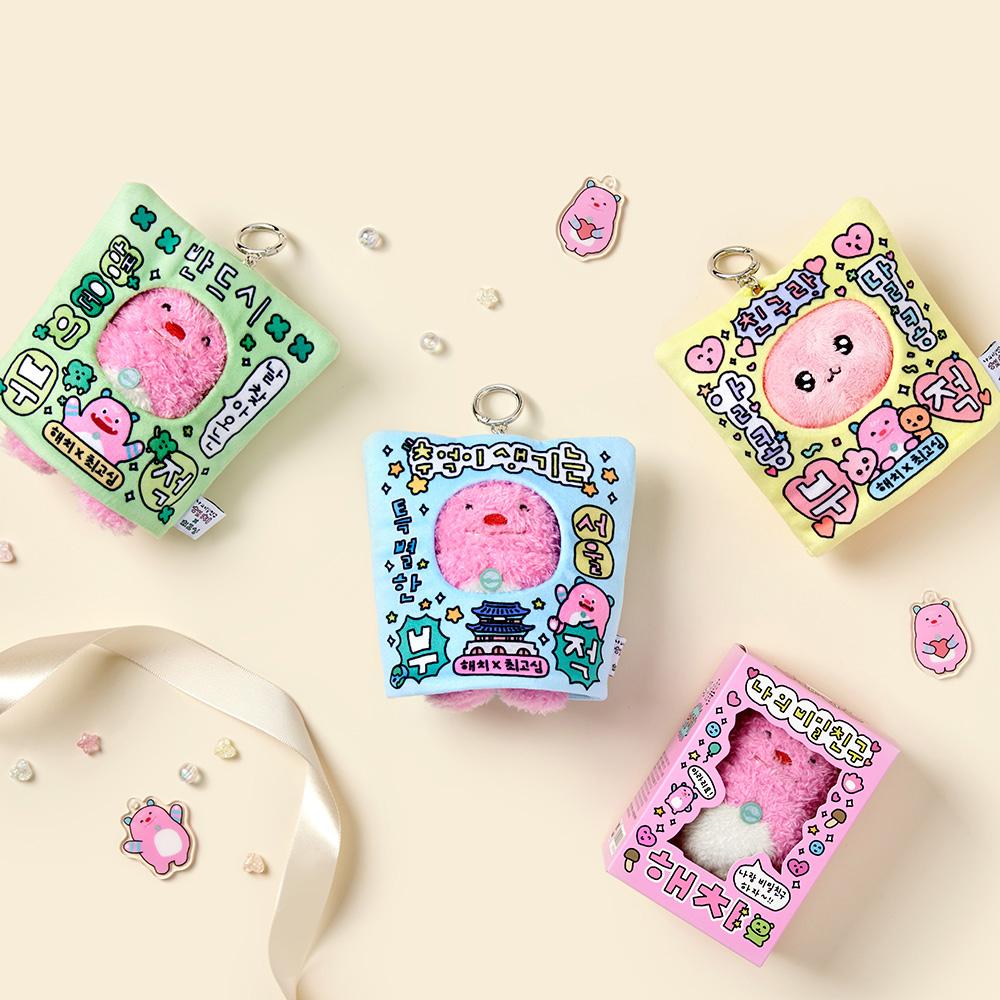 ヘチXチェゴシム お守り人形服 (3種から1つ選択)