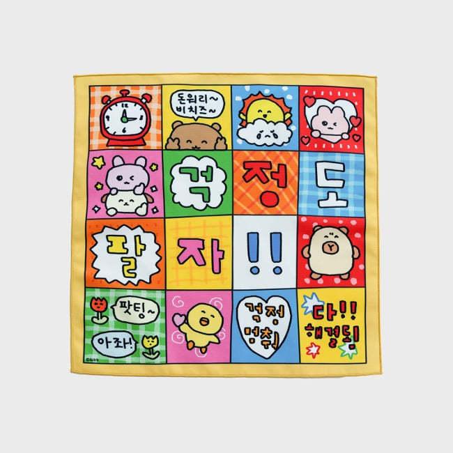 心配も 팔자 ファブリックポスター