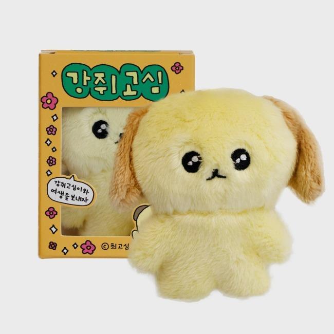 ちびコシムのお友達 - ワンココシム