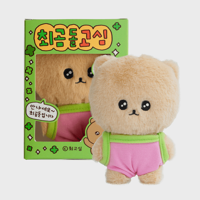 コシムのお友達 - チェゴムドル