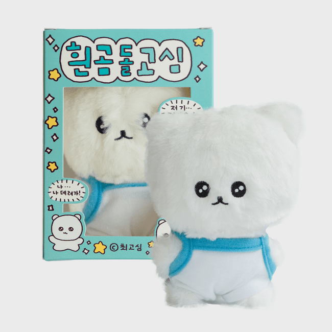 コシムのお友達 - シロムドル