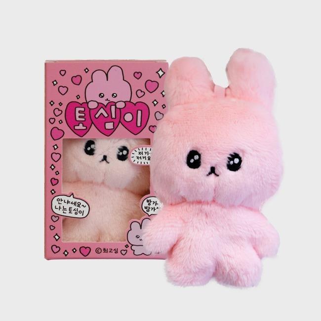 ちびコシムのお友達 - トシム