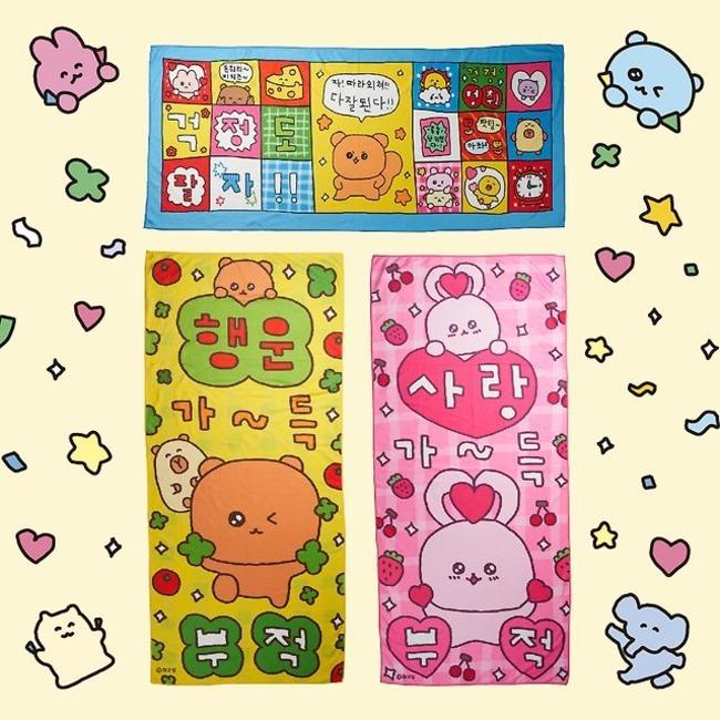 ビーチタオル 3種