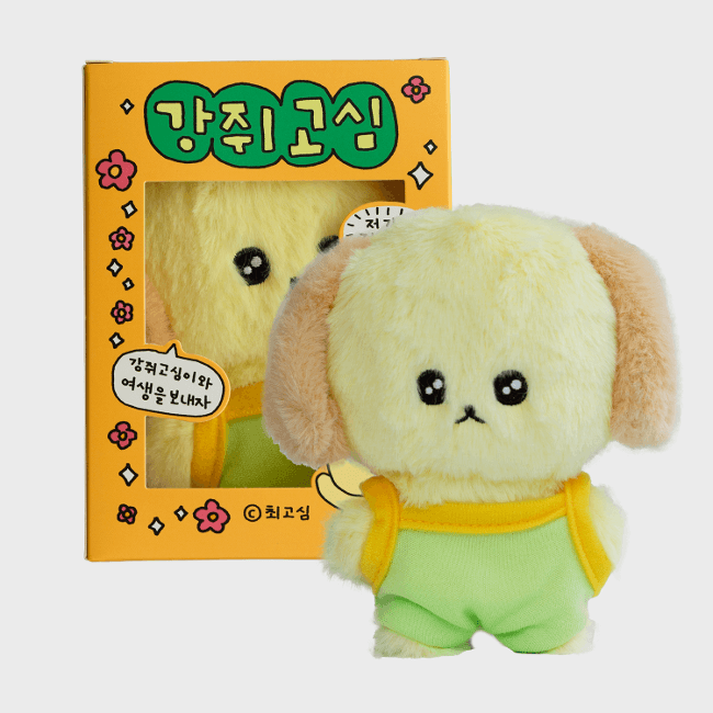 コシムのお友達 - ワンココシム