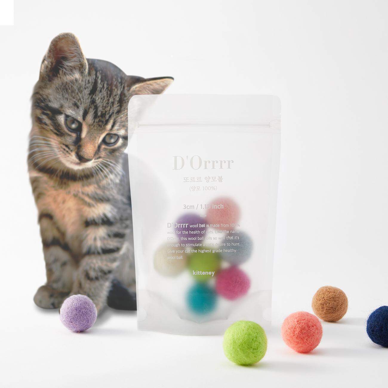 猫用 ボールおもちゃ 転がる ウールボール 3cm 7個入り