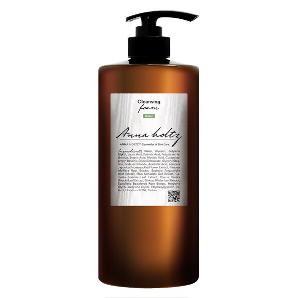 ANNAHOLTZ Liter Foam Mild Large Capacity 1 Liter Foam Cleansing Cleansing Foam 1000ml