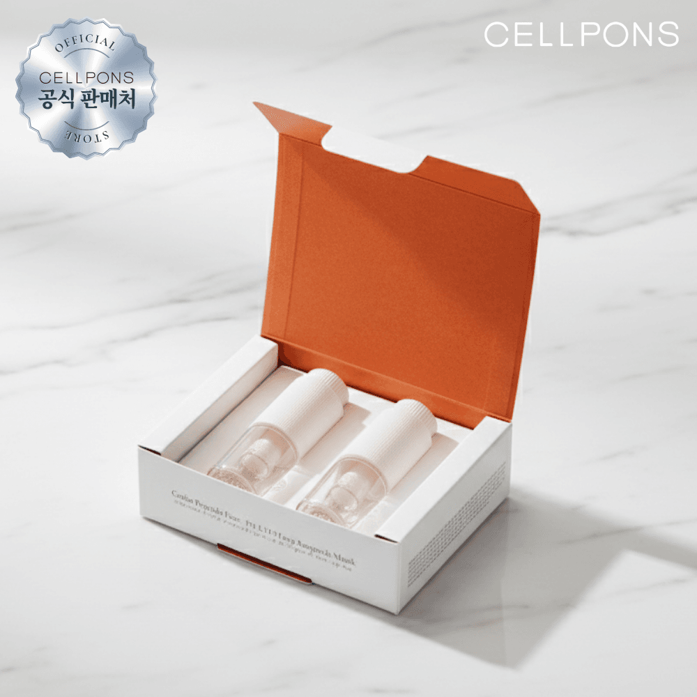 セルボンズ 塗る溶ける糸 リフティング アンプル 2本 クジラ ペプチド FGF2 弾力 セラム マスク 2週間