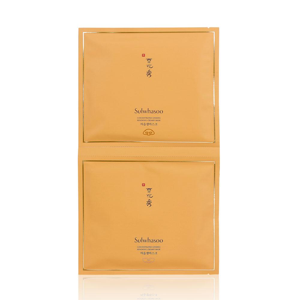 Sulwhasoo（ソルファス）ジャウムセン マスク 1枚、5枚セット