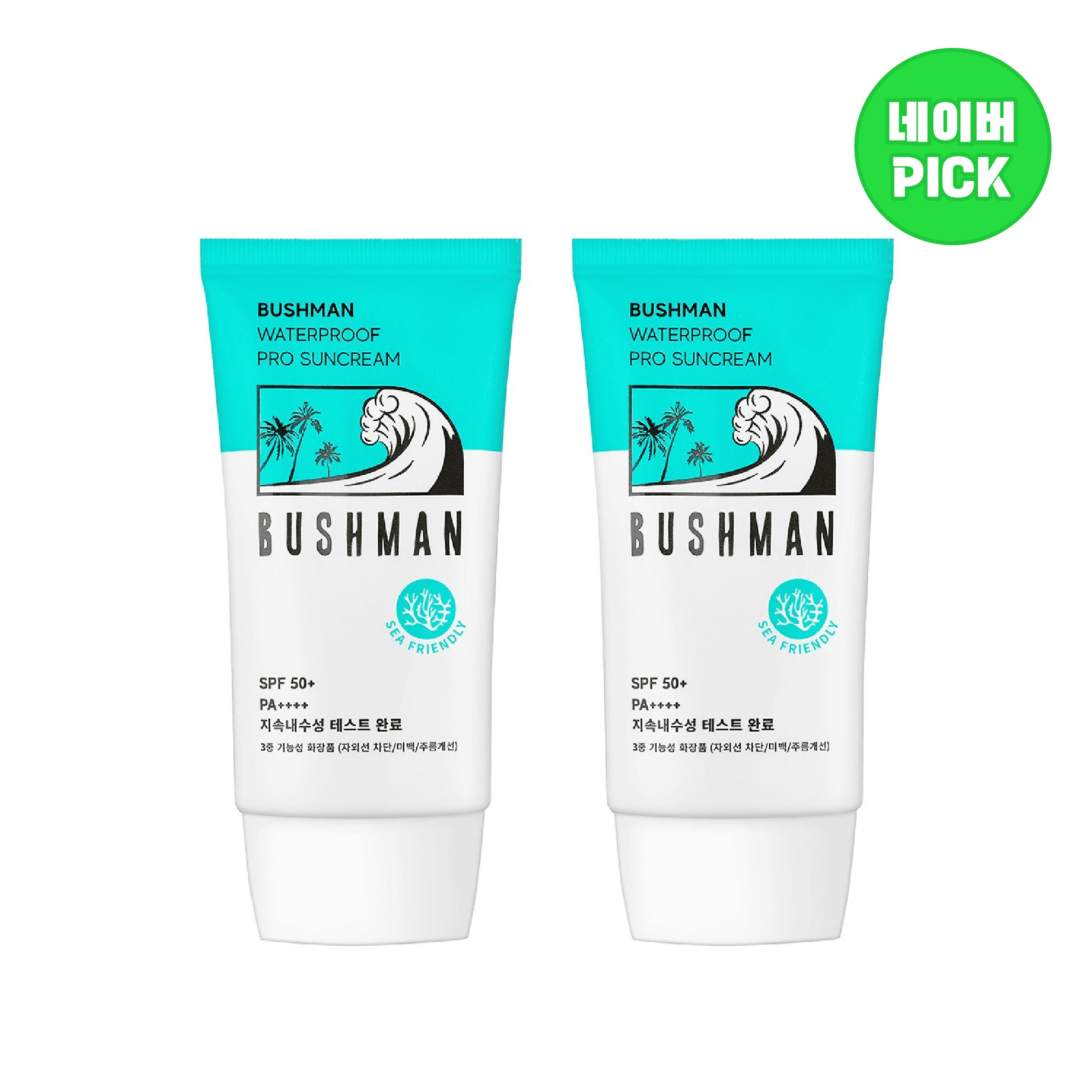 Bushman（ブッシュマン）ウォータープルーフ プロ サンクリーム SPF50+ PA++++ 50ml、2個
