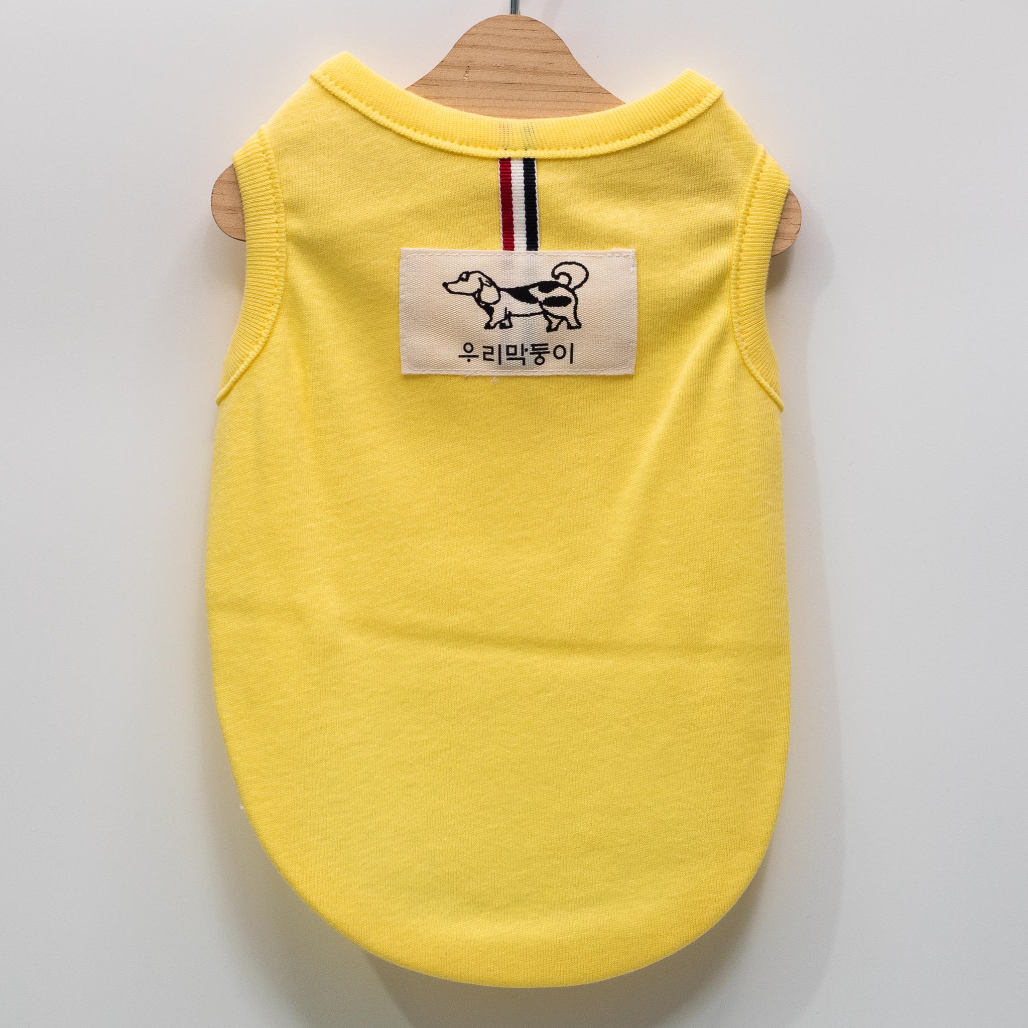 うちの末っ子犬服 夏 ノースリーブ サムスン 末っ子 イエローs