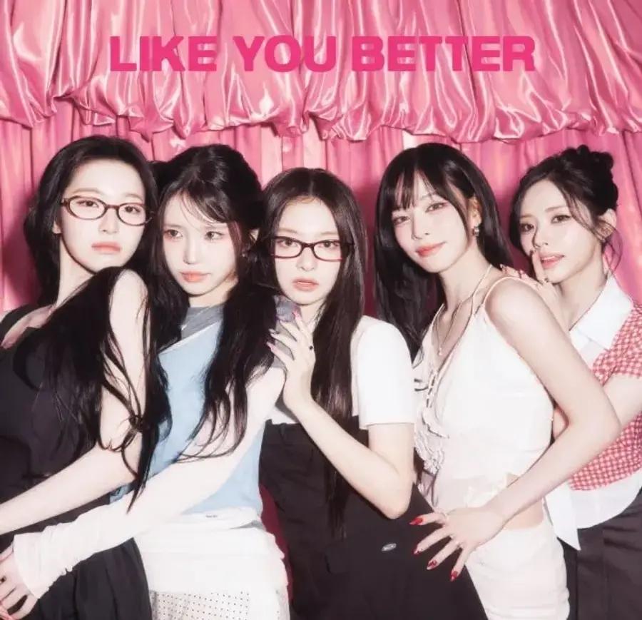 프로미스나인 日本 アルバム CD 特典 ポストカード LIKE YOU BETTER 通常版