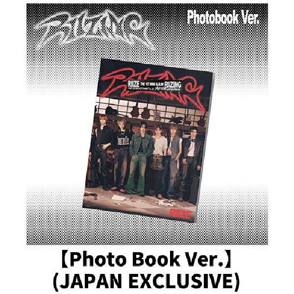 ライズ RIIZE 1集 ミニ アルバム RIIZING Photo Book Ver 日本 ポストカード