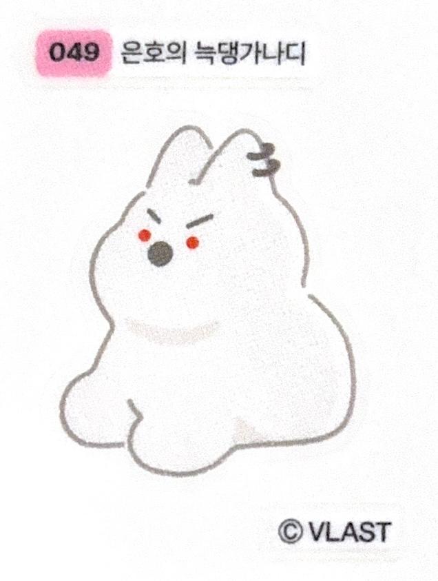 PLAYVE 띠부씰 049 ウヌのオオカミガナディ ステッカーシール gs25 パン 限定版グッズ