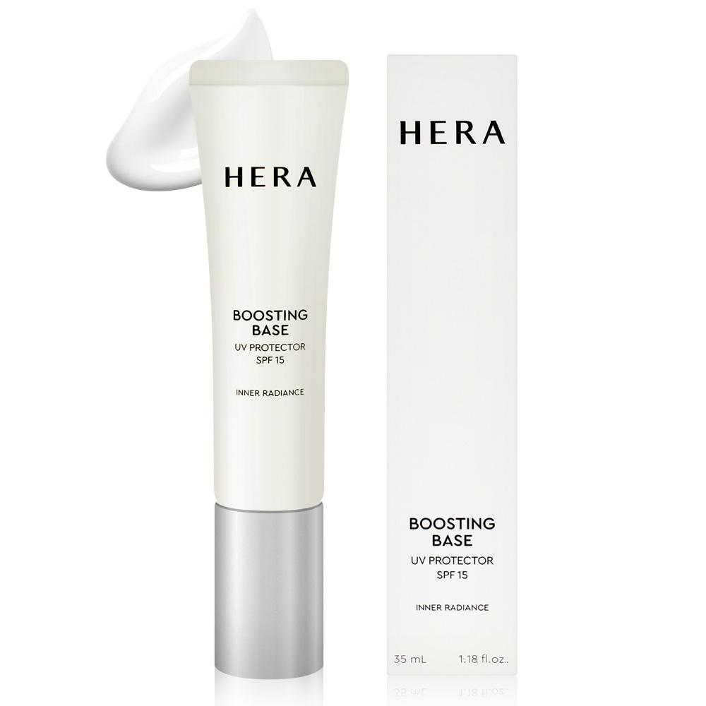 HERA NEW ブースティング ベース UV プロテクター SPF15 35ml, 1個