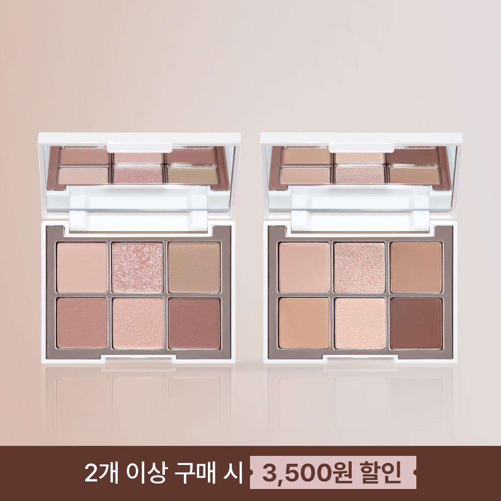 ECOMOL (エコムル) オーバークラシック アイパレット 4.7g 2color