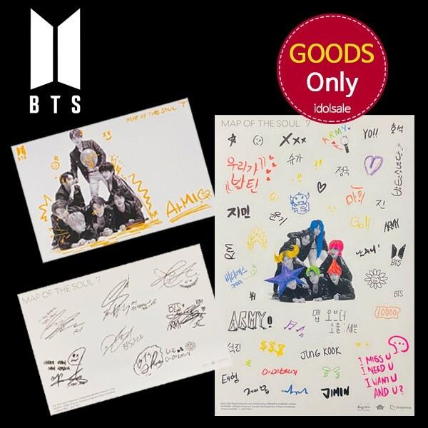 (グッズonly) BTS 防弾少年団 MAP OF THE SOUL 7 サイン印刷 フォトポストカード ステッカー