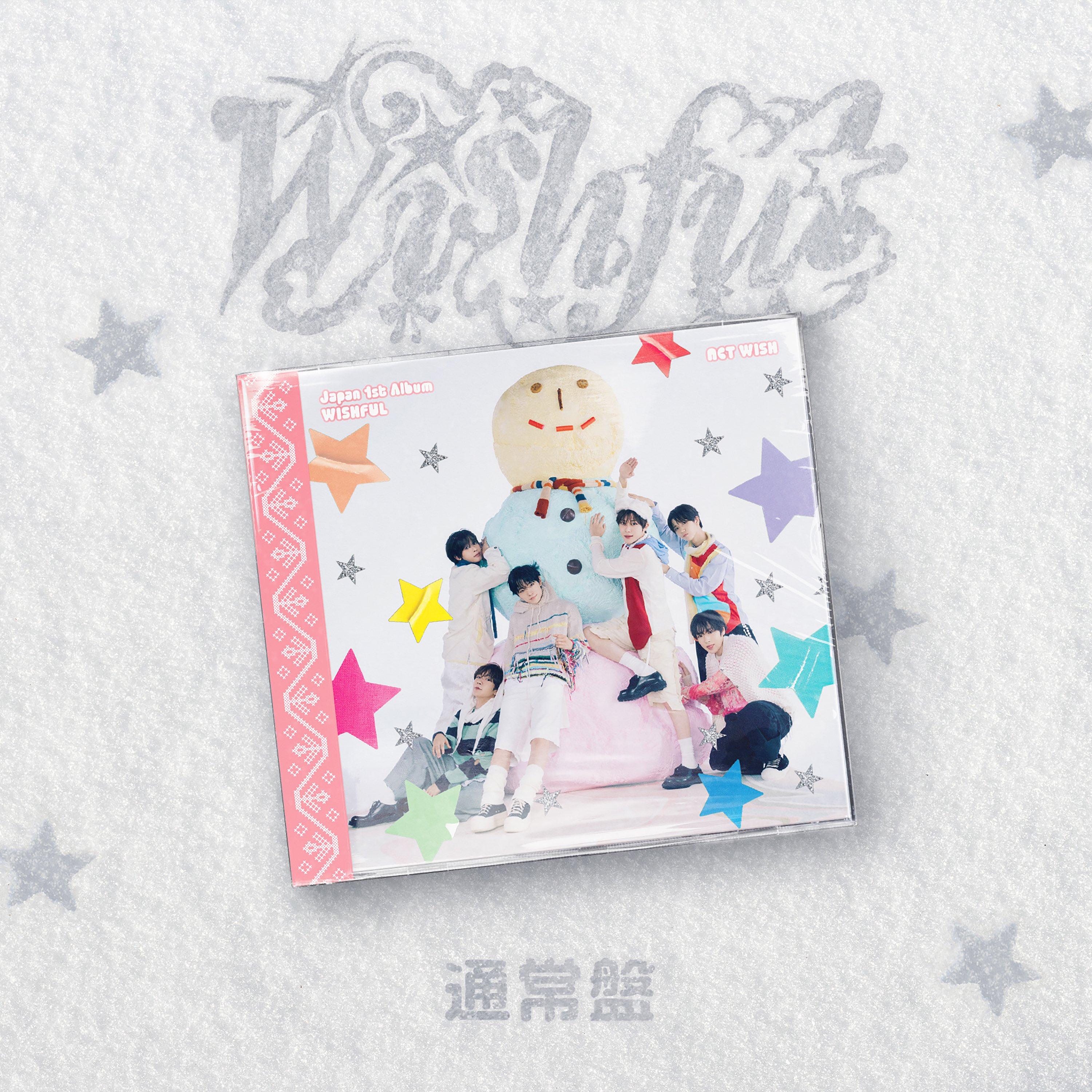 NCT WISH WISHFUL 通盤 未開封 日本 アルバム シングル CD