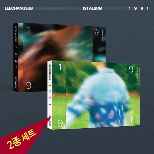 (2種セット) イ・チャンソプ アルバム 1集 1991 BTOB 33 OLD TOWN