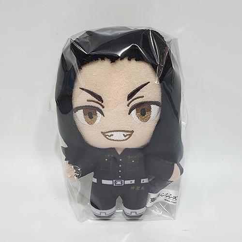 [正規品] 東京リベンジャーズ 場地圭介 13cm ぬいぐるみ 人形 グッズ /キキショップ