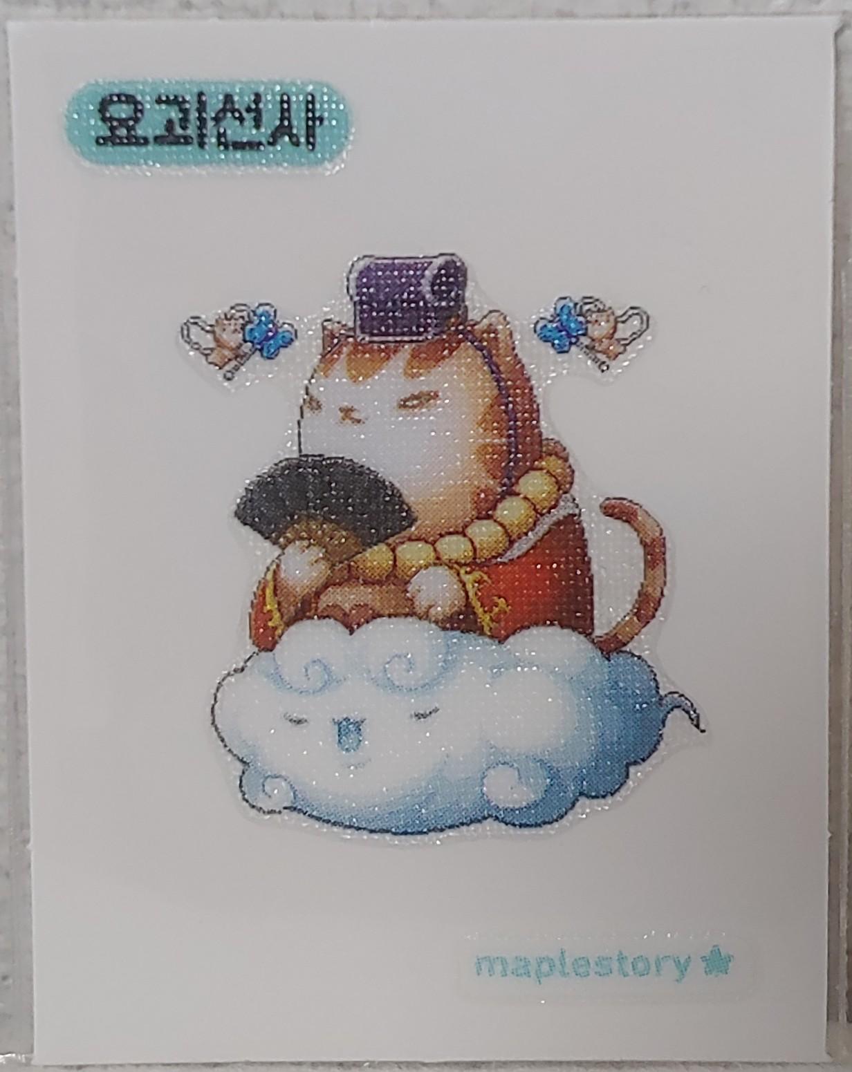 メープルパン 띠부씰 妖怪ウォッチ メープル 띠부씰