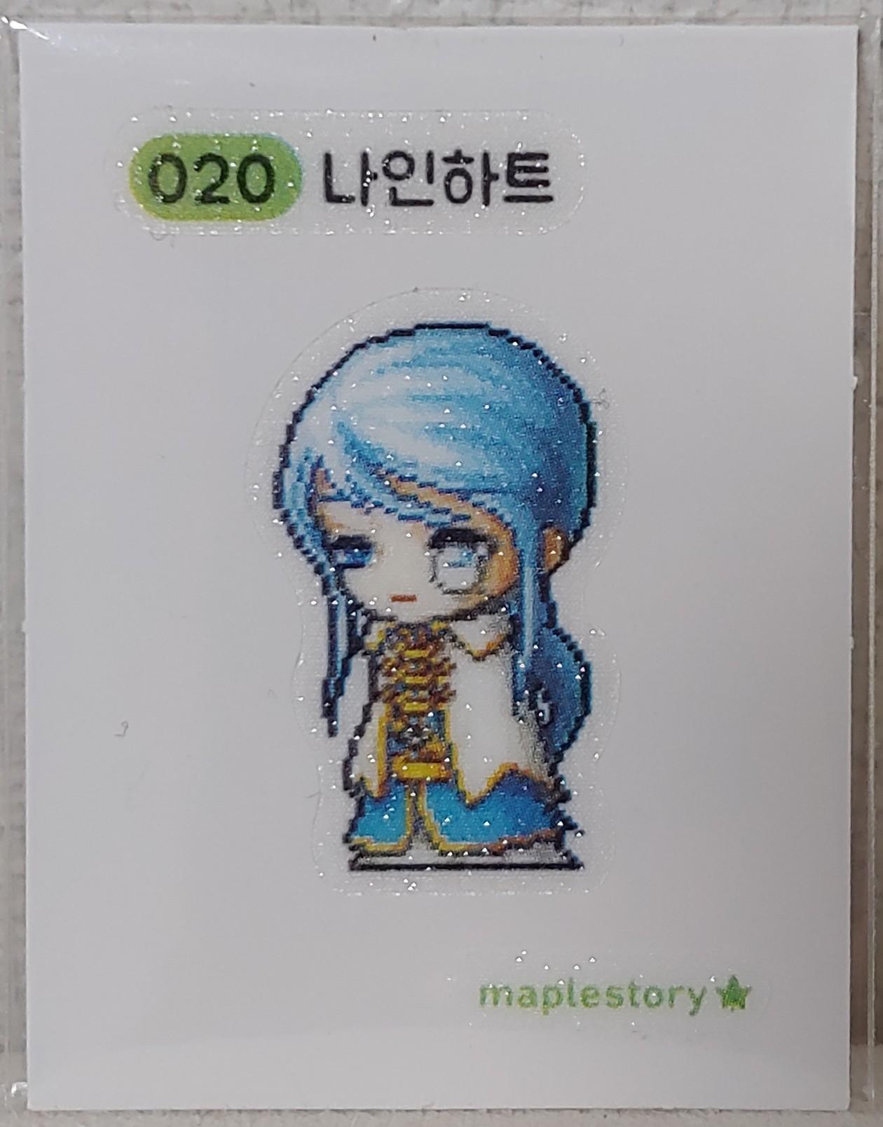 メイプルパン 띠부씰 ナインハート 020 メイプル 띠부씰